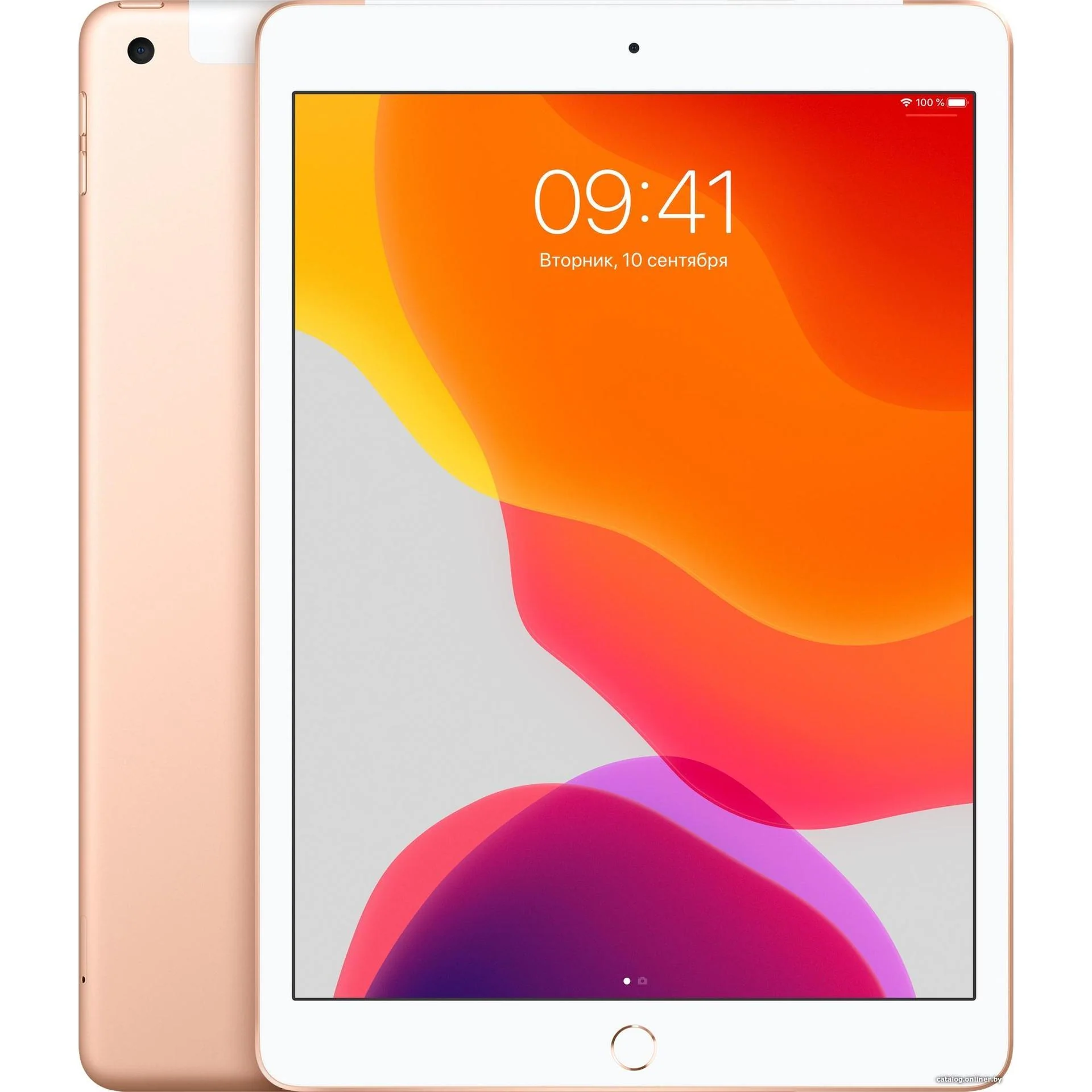 Apple iPad 6th Gen 128GB Wi-Fi Gold Good - Image 2